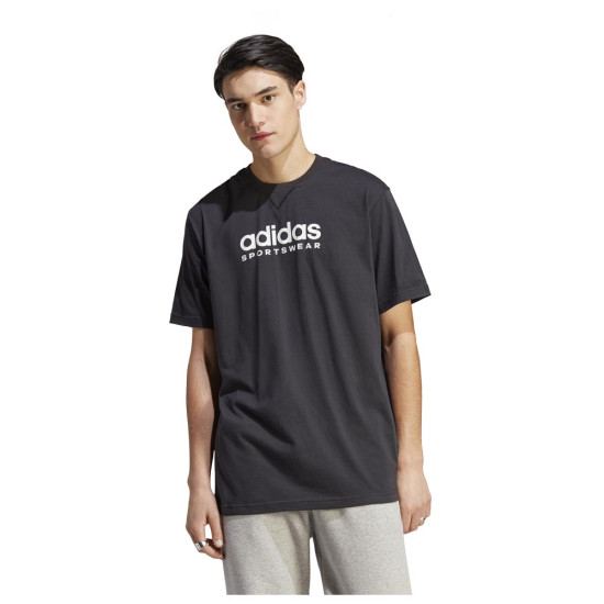 Adidas Ανδρική κοντομάνικη μπλούζα M ALL SZN G